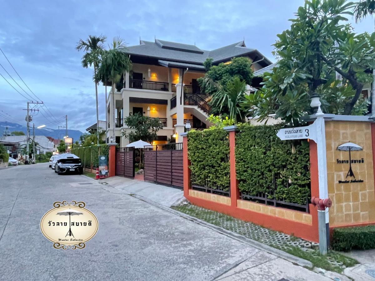 Wualai Sabaidee Bed and Breakfast Chiang Mai Eksteriør billede