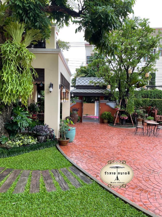 Wualai Sabaidee Bed and Breakfast Chiang Mai Eksteriør billede