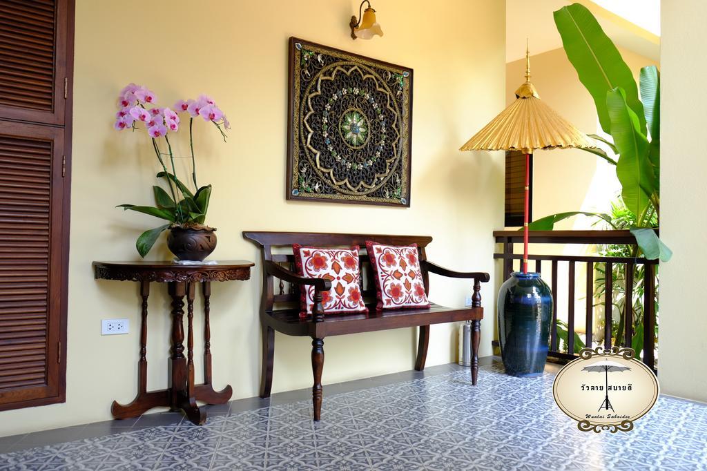 Wualai Sabaidee Bed and Breakfast Chiang Mai Eksteriør billede